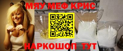 кокаин перу Гусев