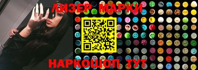 мдма Гусиноозёрск