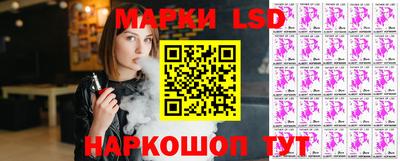 мдма Гусиноозёрск