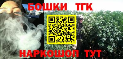 мдма Гусиноозёрск