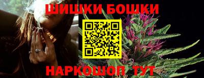 альфа пвп Гусь-Хрустальный