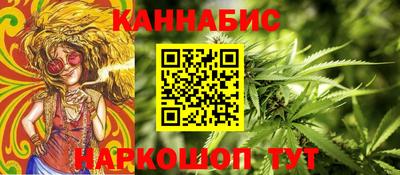 кокаин перу Гусев