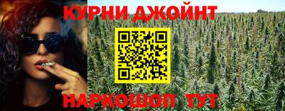 альфа пвп Гусь-Хрустальный