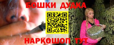 кокаин перу Гусев