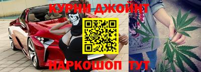 альфа пвп Гусь-Хрустальный