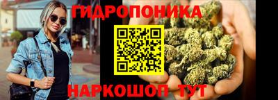 кокаин перу Гусев