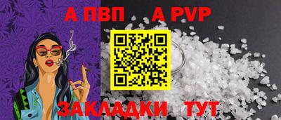 кокаин перу Гусев