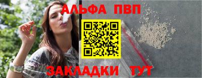 кокаин перу Гусев