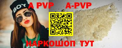 кокаин перу Гусев