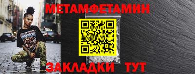 кокаин перу Гусев