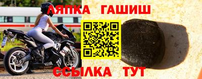 кокаин перу Гусев