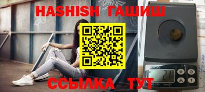 кокаин перу Гусев