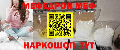 кокаин перу Гусев